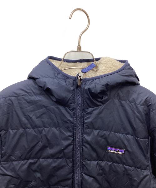 Patagonia（パタゴニア）Patagonia (パタゴニア) Boys Reversible Ready Freddy Hoody/ボーイズリバーシブル アイボリー×ネイビー サイズ:XXL(boysサイズ)の古着・服飾アイテム
