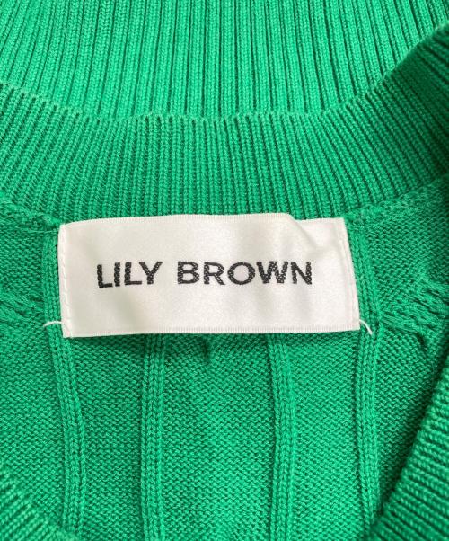 Lily Brown（リリーブラウン）Lily Brown (リリーブラウン) Lily Bearケーブルニットプルオーバー グリーン サイズ:FREEの古着・服飾アイテム