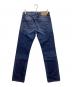 DIESEL (ディーゼル) デニムパンツ インディゴ サイズ:29：9000円