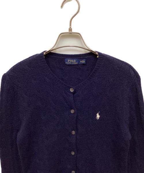 POLO RALPH LAUREN（ポロ・ラルフローレン）POLO RALPH LAUREN (ポロ・ラルフローレン) カシミヤ混ケーブルニットカーディガン ネイビー サイズ:Mの古着・服飾アイテム