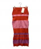 MAISON SPECIALメゾンスペシャル）の古着「border knit tight skirt/ボーダーニットタイトスカート」｜ピンク