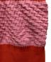 中古・古着 MAISON SPECIAL (メゾンスペシャル) border knit tight skirt/ボーダーニットタイトスカート ピンク サイズ:FREE 未使用品：7000円