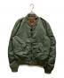AVIREX（アヴィレックス）の古着「L-2B COMMERCIAL」｜オリーブ