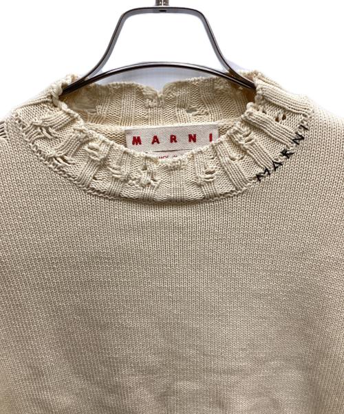 MARNI（マルニ）MARNI (マルニ) コットンクロップドセーター ベージュ サイズ:44の古着・服飾アイテム