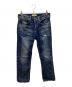 LEVI'S MADE&CRAFTED（リーバイスメイドクラフテッド）の古着「ダメージ加工セルビッチデニムパンツ」｜インディゴ