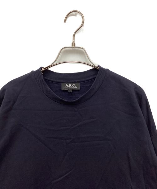 A.P.C.（アーペーセー）A.P.C. (アーペーセー) CREW NECK SWEAT(クルーネックスウェット) ネイビー サイズ:Lの古着・服飾アイテム