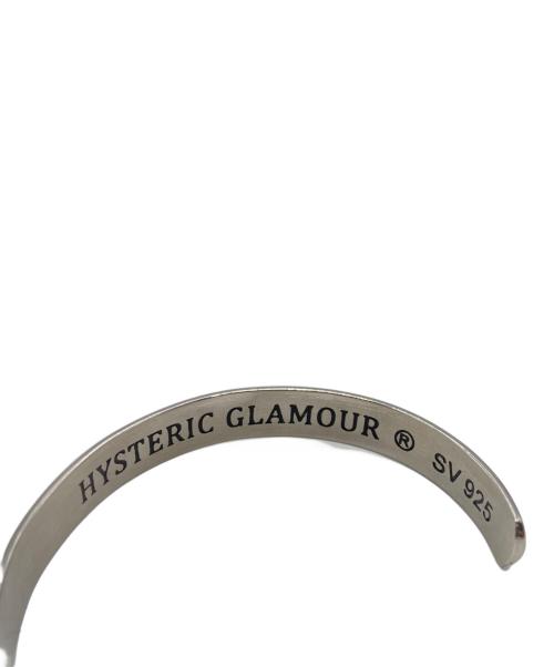 UNDERCOVER（アンダーカバー）UNDERCOVER (アンダーカバー) Hysteric Glamour (ヒステリックグラマー) メッセージバングル シルバーの古着・服飾アイテム
