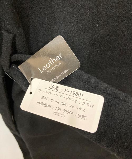 Vesgioia（ベスジョーヤ）Vesgioia (ベスジョーヤ) フォックスファーウールロングコート ブラック サイズ:なしの古着・服飾アイテム