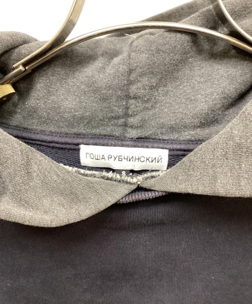 Gosha Rubchinskiy（ゴーシャラブチンスキー）Gosha Rubchinskiy (ゴーシャラブチンスキー) COMBO HOODED SWEATSHIRT/コンボ　フーデッド　スウェットシャツ ネイビー サイズ:Sの古着・服飾アイテム