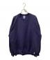 RUSSELL ATHLETIC（ラッセルアスレチック）の古着「90sクルーネックプレーンスウェット」｜ネイビー