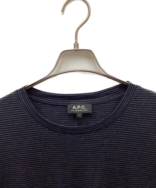 A.P.C.（アーペーセー）A.P.C. (アーペーセー) Enrico Tee Shirt/エンリコティーシャツ ネイビー サイズ:Lの古着・服飾アイテム