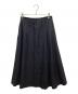 DRAWER (ドゥロワー) バックロングセミフレアスカート ネイビー サイズ:36：9000円