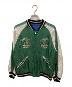 東洋エンタープライズトウヨウエンタープライズ）の古着「リバーシブルスーベニアジャケット」｜ブルー×グリーン
