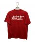 SUPREMEの古着・服飾アイテム：8000円