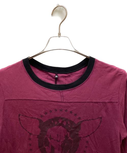 COMME des GARCONS（コムデギャルソン）COMME des GARCONS (コムデギャルソン) カットソーワンピース パープル サイズ:SSの古着・服飾アイテム