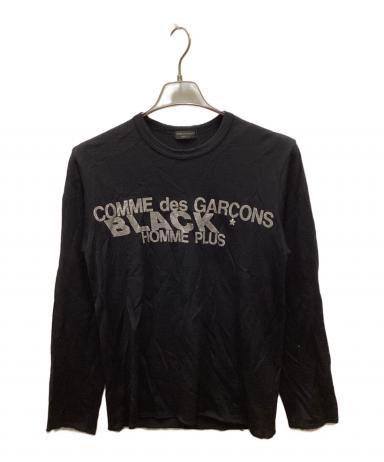 中古・古着通販】COMME des GARCONS HOMME PLUS (コムデギャルソンオム