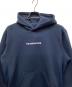 THE NORTH FACE (ザ ノース フェイス) Brushed Hoodie/ブラッシュドフーディ ネイビー サイズ:M：5000円