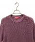 SUPREME (シュプリーム) Open Knit Small Box Sweater オープンニットスモールボックスセーター パープル サイズ:L：10000円