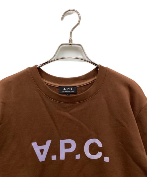 A.P.C.（アーペーセー）A.P.C. (アーペーセー) ロゴスウェット ブラウン サイズ:Lの古着・服飾アイテム
