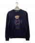 POLO RALPH LAUREN（ポロ・ラルフローレン）の古着「ポロベアニット」｜ネイビー
