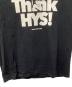 Hysteric Glamourの古着・服飾アイテム：8000円