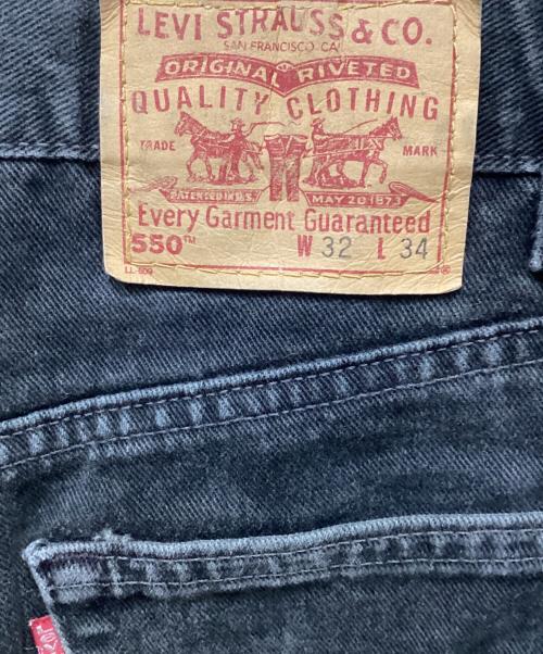 LEVI'S（リーバイス）LEVI'S (リーバイス) 550ブラックデニムパンツ ブラック サイズ:81cm (W32)の古着・服飾アイテム
