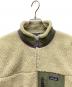 Patagonia (パタゴニア) メンズ・クラシック・レトロX・ジャケット グリーン×ベージュ サイズ:M：13000円