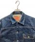 LEVI'Sの古着・服飾アイテム：30000円