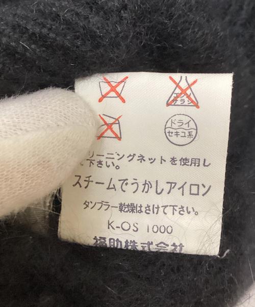 Yves Saint Laurent tricot（イブサンローラントリコット）Yves Saint Laurent tricot (イブサンローラントリコット) アンゴラ混ニット ブラック サイズ:Mの古着・服飾アイテム