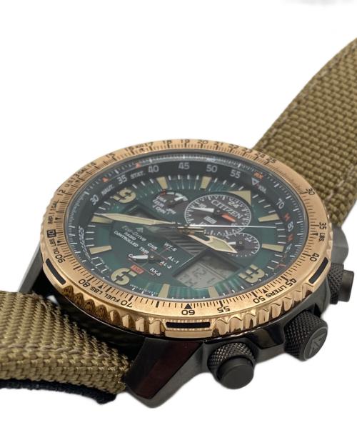 CITIZEN（シチズン）CITIZEN (シチズン) PROMASTER プロマスター エコ・ドライブ電波時計 グリーンの古着・服飾アイテム