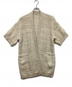 MaxMaraマックスマーラ）の古着「コットンブレンドポケットカーディガン」｜アイボリー