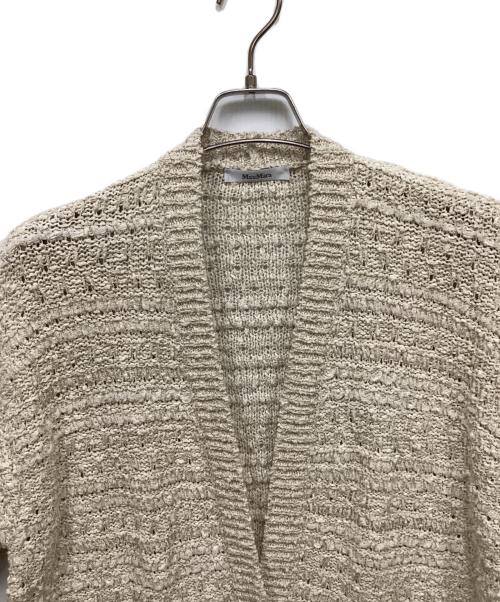 MaxMara（マックスマーラ）MaxMara (マックスマーラ) コットンブレンドポケットカーディガン アイボリー サイズ:Sの古着・服飾アイテム