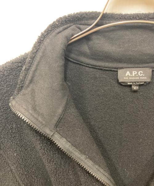 A.P.C.（アーペーセー）A.P.C. (アーペーセー) ウールパイルハーフジップジャケット ブラック サイズ:XLの古着・服飾アイテム