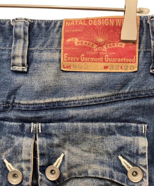 NATAL DESIGN（ネイタルデザイン）NATAL DESIGN (ネイタルデザイン) G55 サルエルデニムパンツ スカイブルー サイズ:W32の古着・服飾アイテム