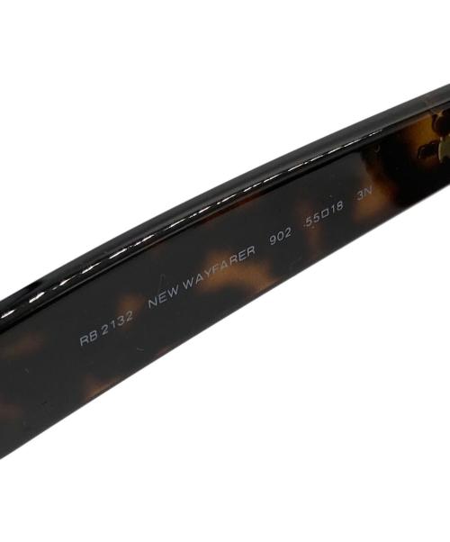 RAY-BAN（レイバン）RAY-BAN (レイバン) サングラス ブラウン サイズ:55-18の古着・服飾アイテム