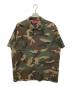 Supreme（シュプリーム）の古着「25SS Washed Camo Polo/ウォッシュドカモフラージュポロシャツ」｜グリーン