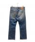 LEVI'S (リーバイス) ユーロリーバイスLOT507デニムパンツ インディゴ サイズ:W32：5000円