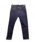 JAPAN BLUE JEANS（ジャパンブルージーンズ）の古着「デニムパンツ」｜インディゴ