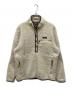 Patagonia（パタゴニア）の古着「Retro Pile Fleece Marsupial Pullover」｜アイボリー