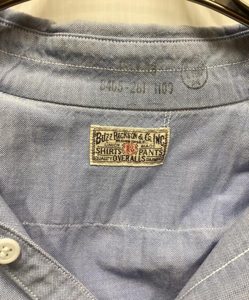 BUZZ RICKSON'S（バズリクソンズ）BUZZ RICKSON'S (バズリクソンズ) オックスフォードシャツ スカイブルー サイズ:15の古着・服飾アイテム