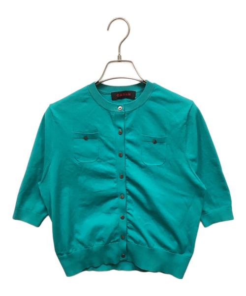 CABAN（キャバン）CABAN (キャバン) ファインポリエステル ハーフスリーブポケットカーディガン グリーン サイズ:Sの古着・服飾アイテム