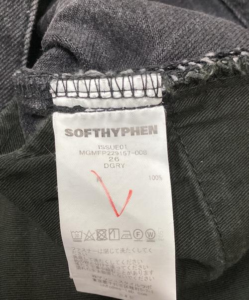 SOFTHYPHEN（ソフトハイフン）SOFTHYPHEN (ソフトハイフン) TAPERED FIT JEANS ブラック サイズ:W26 未使用品の古着・服飾アイテム