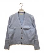 ebureエブール）の古着「Silk Cotton Knit V Neck/シルクコットンVネックカーディガン」｜スカイブルー