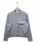 EBURE（エブール）の古着「Silk Cotton Knit V Neck/シルクコットンVネックカーディガン」｜スカイブルー