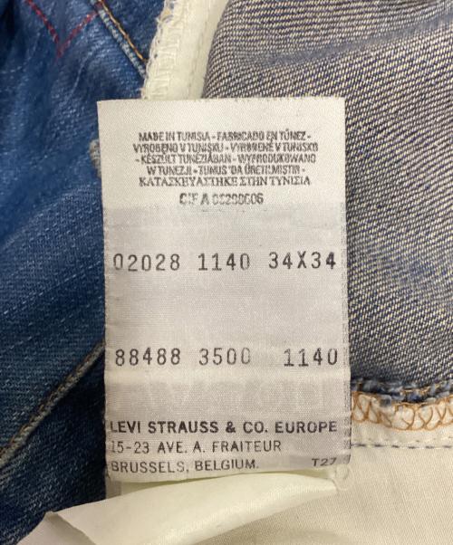 LEVI'S RED（リーバイス レッド）LEVI'S RED (リーバイス レッド) 01SS PASSIVE AGGRESSIVE/パッシブアグレッシブ デニムパンツ ブルー サイズ:W34L34の古着・服飾アイテム