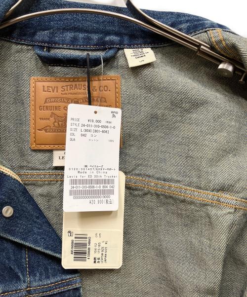 LEVI'S PReMIUM（リーバイス プレミアム）LEVI'S PReMIUM (リーバイス プレミアム) Type 1デニムジャケット インディゴ サイズ:L 未使用品の古着・服飾アイテム