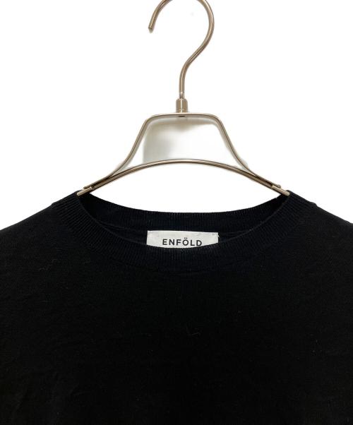 ENFOLD（エンフォルド）ENFOLD (エンフォルド) CURVE PULLOVER/カーブプオーバー ブラック サイズ:38の古着・服飾アイテム