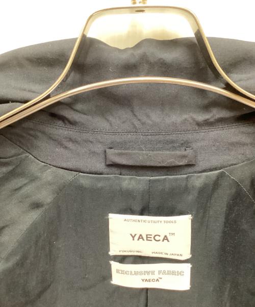 YAECA（ヤエカ）YAECA (ヤエカ) Soutien Collar Coat Long/ステンカラーコートロング ネイビー サイズ:Sの古着・服飾アイテム