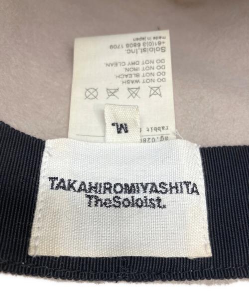 TAKAHIROMIYASHITA TheSoloIst.（タカヒロミヤシタ ザソロイスト）TAKAHIROMIYASHITA TheSoloIst. (タカヒロミヤシタ ザソロイスト) ラビットファー中折れハット ベージュ サイズ:Mの古着・服飾アイテム