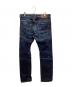 DIESEL (ディーゼル) KROOLEYジョグデニムパンツ インディゴ サイズ:31×32：6000円